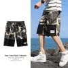 Shorts masculinos tendem a desgaste externo do verão solto de cinco pontos 2023 meninos finos casuais algodão puro camuflagem moda de calça macia