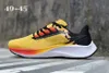 2023 Air ZOOM PEGASUS 37 Zapatos casuales Hombres Mujeres Running Club Max 38 39 LE Greedy Be True Triple White Midnight Black Navy Cloro Blue Ribbon Green Wolf Grey Sneakers