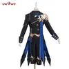 الأزياء الأنيمي Uwowo الحصرية Genshin Impact Cosplay Abyss Prince Aether Come Traveler Genshin Impact Fanart Cosplay Traveler Z0301