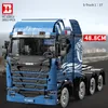 Full Trailer Truck With Motor Container Building Blocks High-Tech YC 22013 QC014 City Remote Control Truck Car Model Kids Birthday Christmas Toys Children Boy Gifts