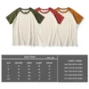 Men's T-Shirts Akkad Kuti Japanese Retro Style Male Crew Neck Raglan Sleeves TShirts Student Casual Good Collocation Tee 100% Cotton 230303