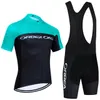 Orbea Cycling Short Sleeves Jersey (BIB) 반바지 세트 베스트 판매 안티 -UV 여름 자전거 의류 통기성 자전거 유니폼 Ropa Ciclismo Y23030601