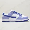 SBLow Hommes Femmes Chaussures De Course En Cuir Designer Baskets Active Fuchsia Inverse Rouge Panda Jaune Coeur Dunksb Dunks Casual Baskets De Plein Air Taille 36-45