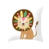 Pillow Woodland Animal Cover Bear Forest Case Home Decorative For Chair Sofa Jungle Safari Party Supplies