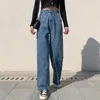 Women's Jeans Shopping Versatile Wide Leg Jeans Women's High Waist Spring Loose Little Daddy Pants Draping Straight Pants Floor Pants 230306