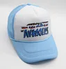 trucker style baseball cap