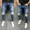 Heren jeans fashion mannen gat gescheurd rits met zipper hoge taille stretch magere denim broek broek broek casual potlood plus maat#35men's