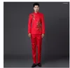 Men's Suits 2023 Slim Sequined Stage Costumes Chorus Singers Emcee Host Suit Men Clothing Groom Wedding Formal Dress (suit Pants)