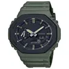2100 Unisex-Sport-Digital-Quarzuhr Original Shock Watch Abnehmbare Baugruppe Weltzeit-LED Vollfunktions-GA-Eichenserie