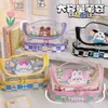 Pencil Bags New Arrival Kawaii Multistorey Big Capacity Pencil Case Cute Transparent Pencilcase Pouch Bag Gift School Stationery Supplies J230306