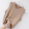 Women's Tanks Camis Casual Camisole Women's Summer Inner Ice Silk Bottoming O-neck Solid Short Knit Sweater Thin Slim Sleeveless Women 230306