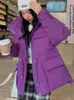 Damesgeuljagen dames winter gevormde jas makeed parkas jas 2023 Koreaans dik warm katoen met pocket dames uit het dames