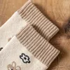 Chaussettes à fleurs pour femmes, Kawaii, rayures amusantes, bonbons japonais amusants, treillis blanc chaud, joyeux hiver, femme mignonne, Tube moyen, automne