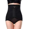 Femmes Shapers Control Pantalons Femmes Culottes Minceur Ceinture Body Shaper Body Femmes Taille Modélisation Strap Trainer