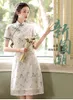 Этническая одежда дамы для вечеринки платье летнее печать органза Чеонгсам Женщины китайские традиционные девушки длинные восточные Qipao Plus Quement xxxl