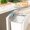 Waste Bins 9L Kitchen Trash Can Wall-Mounted With Lid Trash Bins for Recycling Anti-odor Living Room Paper Rubbish Bin Hanging Waste Bins 230306