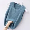 Canotte da donna Camis Canotta casual Canotta estiva da donna Interno in seta di ghiaccio Fondo O-Collo Solido Maglione corto lavorato a maglia Sottile sottile senza maniche Donna 230306