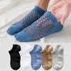 Men's Socks Hollow Out Mesh Short Men Solid Cotton Breathable Summer Low Cut Ankle Japanese Style Cute Harajuku Ruffle SocksMen's