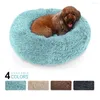 Kattsängar 29Long Plush Pet Dog Bed Bosatt Donut Cuddler Round Kennel Soft Washable and Cushion Winter Warm Soffa