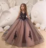 Often Bought With Compare with similar Items Cute Lace Tulle Flower Girl Dress Formal Occasion Bridesmaid Party Wedding Pageant Birthday
