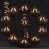 Strand Senior Dalbergia Odorifera 25mm Hainan Huanghuali Beads Armband Tiger Skin Ripple Landscape Wenwan Collection