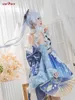 Anime Costumes UWOWO Ayaka Cosplay Maid Dress Halloween Come Christmas Come Maid Cos Game Genshin Impact Fanart Kamisato Ayaka Cosplay Z0301