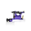 Tattoo Machine Hine Super SwashDrive Whip G7 Butterfly Rotary Gun Kits Supply Drop Delivery Health Beauty Tattoos Body Art Dhizd