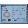 Perlenketten Meihan 3 Strängeset Natürliche glänzende 8 mm rosa Quarzkristall facettierte glatte runde lose Perlen für die Schmuckherstellung DIY 230306