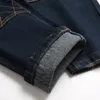 Survêtements bleu foncé mode Slim hommes veste/jean 2 pièces ensembles printemps automne hommes brodé Denim Cardigan et Stretch Rivets pantalon Conjuntos de hombre