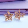 Stud Earrings 585 Purple Gold Plated 14K Rose Exquisite Shining Star Ear Studs Charm Romantic For Women High Jewelry