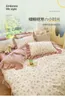 Beddengoed stelt Koreaanse stijl kleine bloemen vierdelige set pure katoenen prinses laken quilt cover meisje driemaal