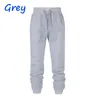 Herenbroek Vaderdag Gift Heren Zitte Broek Trending Jogging Pants Joggers Casual broek Losse zachte en comfortabele zweetbroek Z0306