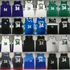 Antetokounmpo Jersey cosido baloncesto cosido blanco negro púrpura Retro Jerseys New City Blue Shorts