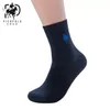 2023 High Quality Fashion 5 Pairs/lot Brand PIER POLO Casual Cotton Socks Businesss Socks Embroidery Men' Manufacturer Wholesale A1