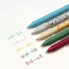 Gelpennen kaco 5pclot kawaii gel pennen set retro vintage intrekbare pen p 05 mm kleur inkt schoolkantoor student stationery j230306