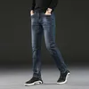 Vår- och sommaren nya jeans Herrarna Simple Fashion Men's Elastic Slim Fit Small Straight Pants Youth Korean Trendy Men's Pants