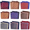 Dress Chest Towel Men's Handkerchief Pocket Towel Printed Cashew Plaid Suit Small Square Towel Boutique Wedding Party Men Kerchief Handkercher Hankies BC426-2