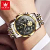 Wristwatches OLEVS Top Brand Mens Watches Classic Roman Scale Dial Luxury Wrist Watch for Man Original Quartz Waterproof Luminous Male reloj 230307