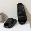 Плиссированная лепестка с истекающей модой eva Slippers Домохозяйство мягкие сандалии для пары сандалий на открытом воздухе для женщин Girls R230307