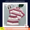 Women's Tracksuits Designer Womens Two Piece Sets Tracksuits sportswear knitting Striped short sleeved T-shirt chest letter embroidery design fashion shorts