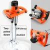 3250W Portable Electric Concrete Mixer Industrial Grade Mixer Handheld Concrete Cement Mixing Machine Thinset Mortar Grout Plaster Stirring Tool