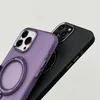 Magsafe 360 ​​Casos de telefone celular de kickstand de rotação para iPhone 14 13 Pro Max Plus Samsung S23 Ultra New chegada 2 em 1 capa de telefone