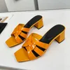 Fashion sandals summer women's high heels 5.5cm high heels summer sandals and slippers shoes top patent leather party sexy women's shoes factory with boxes.woman's shoes