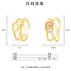 20% DI SCONTO 2023 Nuovi gioielli di moda di alta qualità di lusso per lo stesso stile di Star doppio oro femminile a forma di cuore semplice braccialetto ad anello aperto ad alto senso