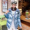 Women's Trench Coats 2023 Thick Warm Outerwear Parkas Autumn Winter Fashion Wild Jacket Women Stitching Lamb Wool Down Cotton Ladies