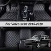 100% ajuste tapetes de carro de couro feitos sob encomenda para volvo xc90 2015 2016 2017 2018 2019 2020 tapetes tapetes pés almofadas acessórios r230307