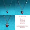 20% OFF 2023 New Luxury High Quality Fashion Jewelry for Strawberry Double Sexy Cute Fairy Girl Goddess Necklace Buckle