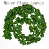 Декоративные цветы имитация листья плюща виноградная лоза зеленый 12шт 2 метра False Cn (Origin)