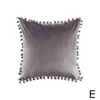 枕 /装飾1PCソフトベルベット装飾的な枕カバーベッドスロー枕ポンポムSカバースクエアソファカーホームデコレーション