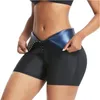 Women's Shapers Sweat Sauna Pants Body Shaper Weight Loss Slimming Pants Waist Trainer Shapewear Tummy Thermo Sweat Leggings Fitness Workout 230307